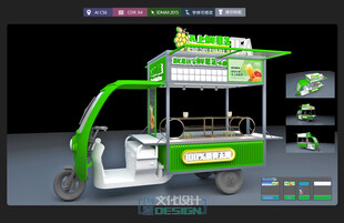 清新小餐车设计