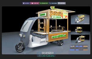 电动三轮移动美食售卖车