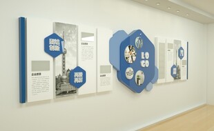 高端企业文化墙源文件 