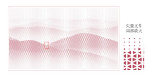 水墨山峦意境图