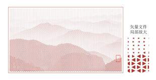 淡雅山水中式装饰画