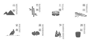 客家传统文化标志图