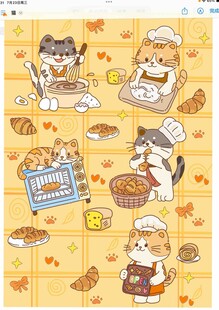 可爱猫咪烘焙