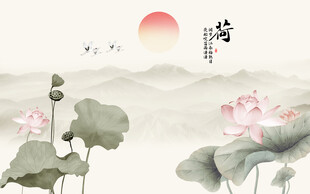 水墨荷花壁纸壁画