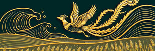 金色飞鸟与海浪纹饰