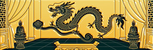 中式龙纹装饰图案