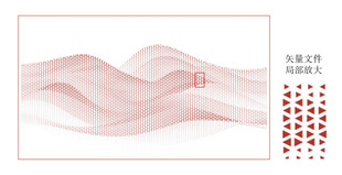 粉色波浪线条装饰图案