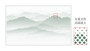 水墨山水图案中式美学元素