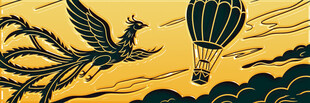 凤凰伴热气球翱翔天际