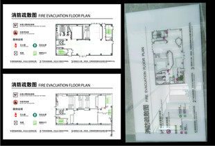 消防疏散图 商超消防导图