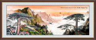 旭日东升山水画