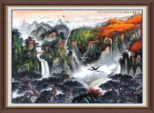 流水生财国画山水