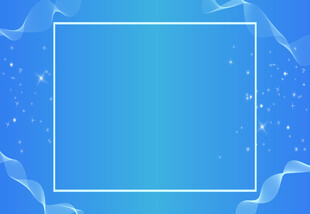 蓝色梦幻边框背景图