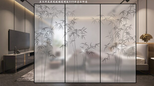 高清分层水墨竹子打印图