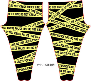 警示胶带风个性紧身裤设计