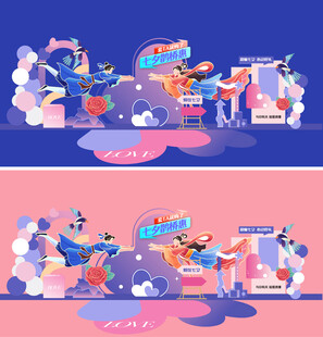 七夕节美陈七夕促销矢量商场美陈