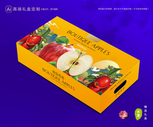 苹果包装 红富士礼盒