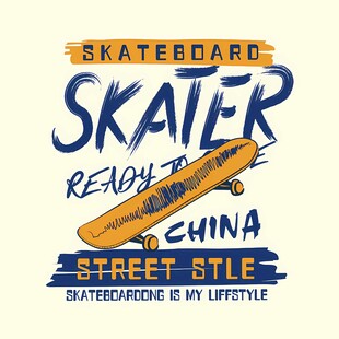 中国滑板风格海报