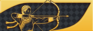 古代射手形象