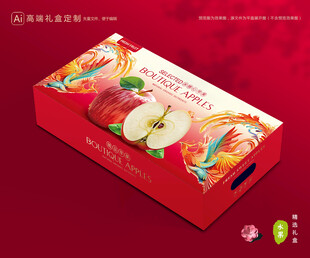 苹果包装 红富士礼盒