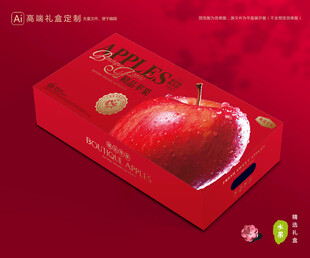 苹果包装 红富士礼盒