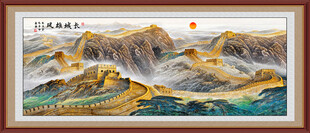 长城风景画