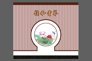 校园文化 古筝文化