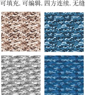 迷彩印花 迷彩图案