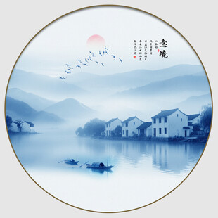 圆形水墨江南水乡装饰画