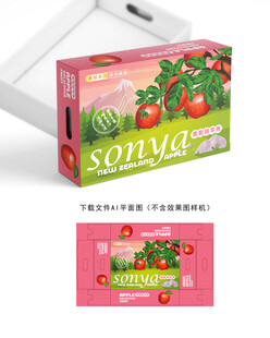 索妮娅苹果礼盒