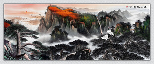 国画山水泰山旭日