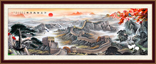 长城万里江山图