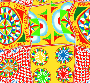 多彩几何图案方巾