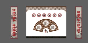 校园文化 美术室文化