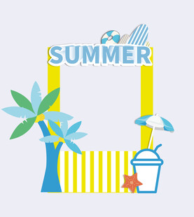 夏日派对  夏季美陈  夏天