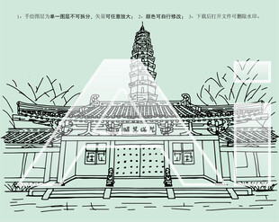 西安昭慧塔昭慧塔院