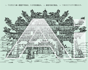 台湾鹿耳门天后宫