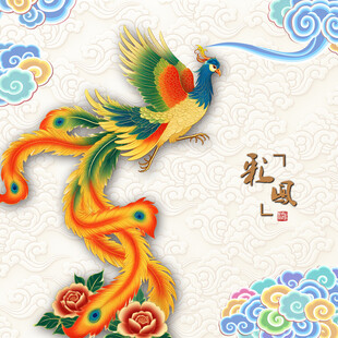 凤凰国画凤凰