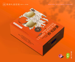 苹果包装 红富士礼盒