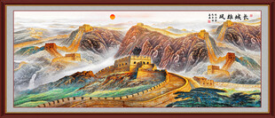  长城装饰画