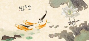 咏荷鱼趣