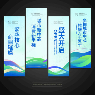 蓝色道旗