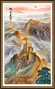 长城玄关装饰画