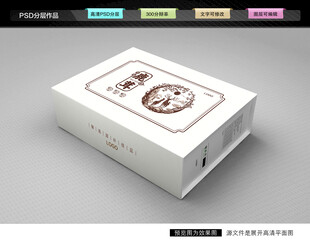 鹿茸礼盒 滋补品包装