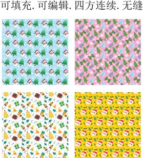 卡通圣诞节图案