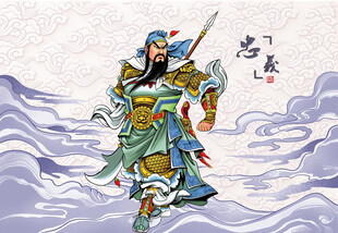 关羽关公关羽像