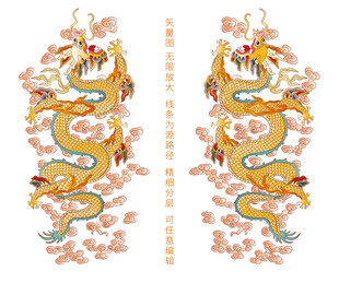 双龙彩龙中国龙国潮龙包装龙标签