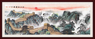 长城国画长城