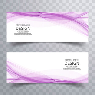 紫色渐变线条横幅设计