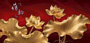 金色荷花国画荷花